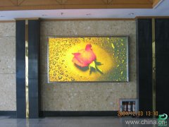 led�@ʾ������(y��ng)��