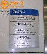 �ǌ�����ָʾ�����a(ch��n)�S��