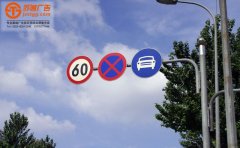 ��·��ͨ��ȫ��־���������b