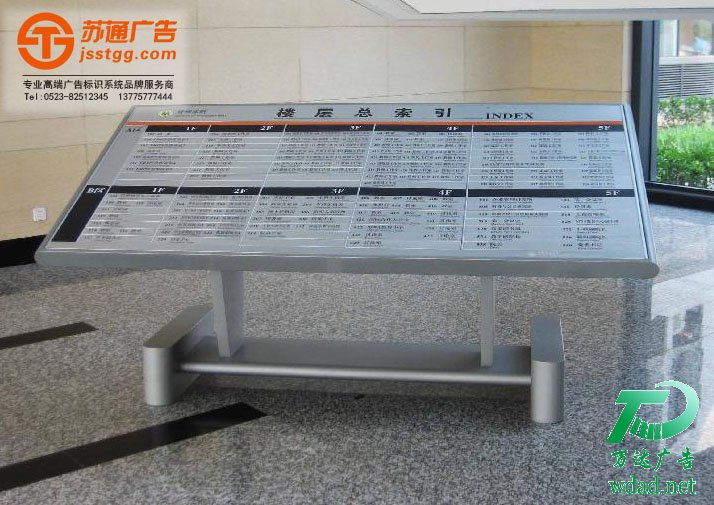 �ǌ�������(bi��o)�R(sh��)��