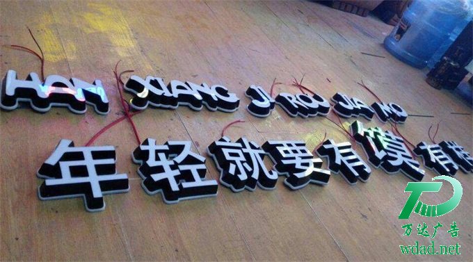 ����l(f��)����